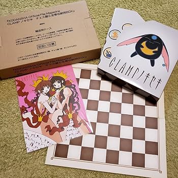 【新品・未使用】CLAMPノキセキ全12巻+ チェス盤&全巻収納用BOXセット CLAMPノキセキ 全12巻 その他セット Amazon.co.jp: CLAMP